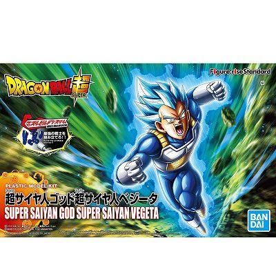 Amazon.co.jp: バンダイナムコ ドラゴンボール超 超サイヤ人