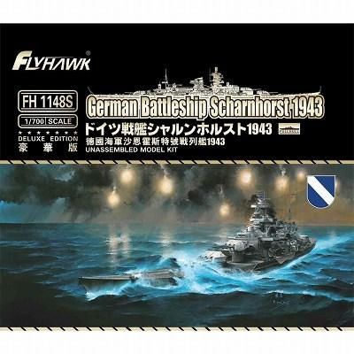 Amazon | リンドバーグ 1/752 ドイツ海軍戦艦シャルンホルス