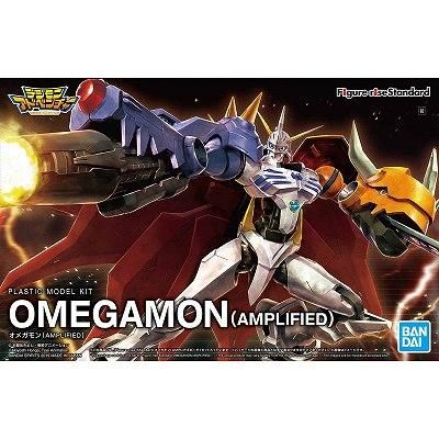 Figure-rise Standard Amplified すく オメガモン X抗体