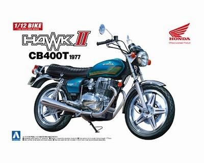 アオシマ】バイク No.38)1/12 ホンダ ホークⅡ CB400T - ホビーボックス