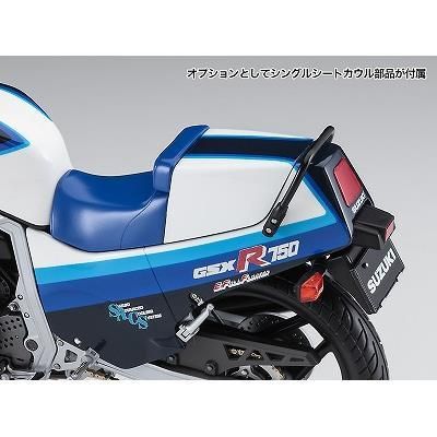 ハセガワ】BK7)1/12 スズキ GSX-R750(G)(GR71G) - 福岡のプラモデル