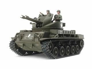 ڥߥ35161)1/35 ꥫжˤ M42 (ͷ3դ) 