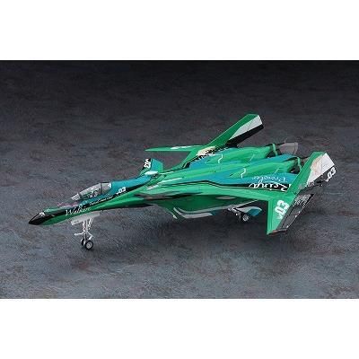 ハセガワ】65862)1/72 VF-31E ジークフリード 