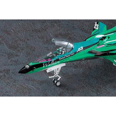 ハセガワ】65862)1/72 VF-31E ジークフリード 