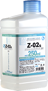 ڥΡġZ-02s)꡼˥󥰥ꥭå()