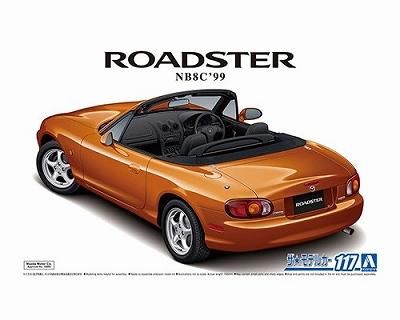 アオシマ】ザ・モデルカー No.117)1/24 マツダ NB8C