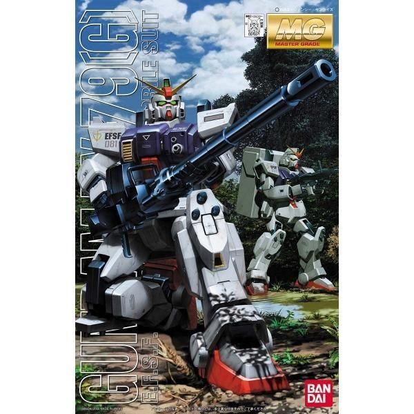 Amazon | MG 機動戦士ガンダム 第08MS小隊 RX-79G 陸戦型