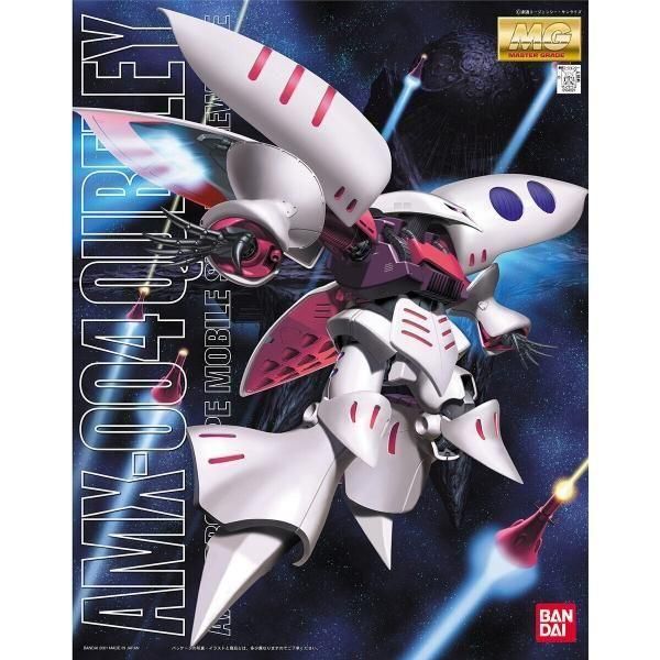 MG AMX-004 キュベレイ