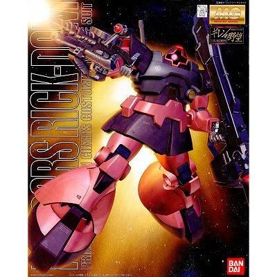 バンダイ】MG MS-09RS シャア専用リック・ドム - ホビーボックス バンダイ】MG MS-09RS シャア専用リック・ドム - ホビーボックス