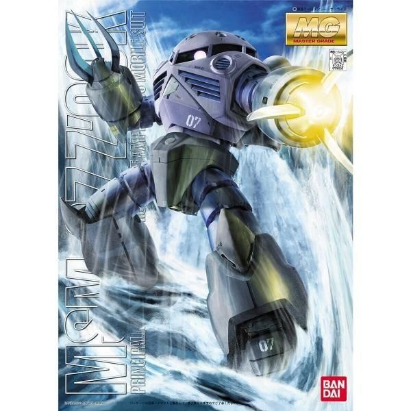バンダイ】MG MSM-07 ズゴック - ホビーボックス