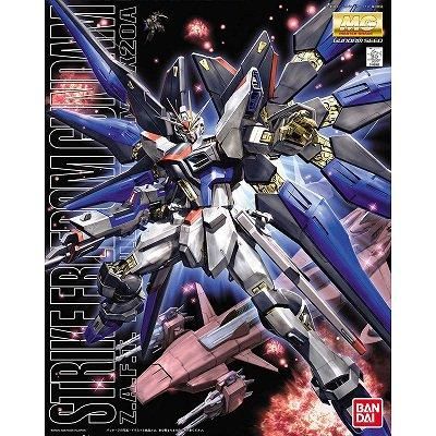 バンダイ】MG ZGMF-X20A ストライクフリーダムガンダム - ホビーボックス