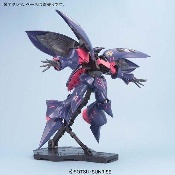 バンダイ】MG AMX-004-2 キュベレイMk-II エルピー・プル専用機 - 福岡