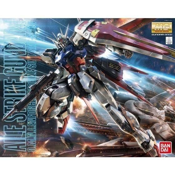 Amazon | MG 1/100 GAT-X105 エールストライクガンダム (機動