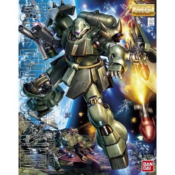 バンダイ】MG AMS-119 ギラ・ドーガ - ホビーボックス