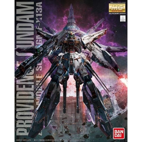 バンダイ Mg Zgmf X13a プロヴィデンスガンダム ホビーボックス