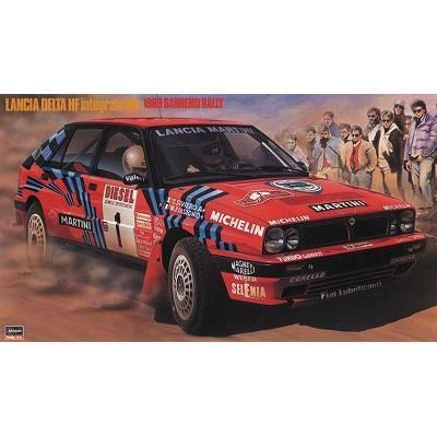 ハセガワ】CR8)1/24 ランチア デルタ HF インテグラーレ16V