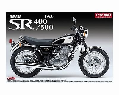 アオシマ】バイク No.17)1/12 ヤマハ SR400/500 '96 - ホビー アオシマ】バイク No.17)1/12 ヤマハ SR400/500 '96 - ホビー
