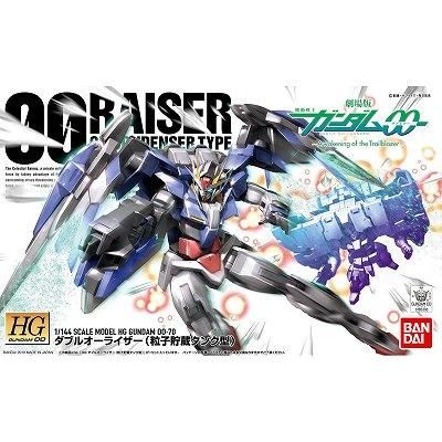 HG ダブルオーライザー粒子貯蔵　アストレアタイプF エクシアダッシュ 送料込 バンダイ】HGOO 70)1/144 ダブルオーライザー(粒子貯蔵タンク型