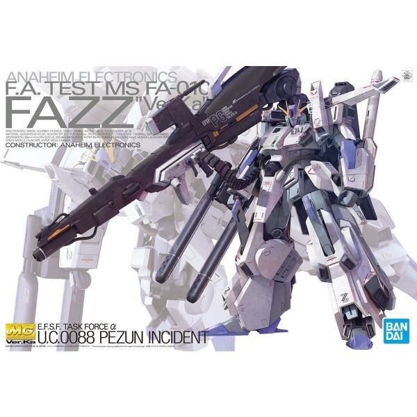 人気アイテムランキング バンダイ】MG ホビーボックス - Ver.Ka FAZZ 1/100 その他