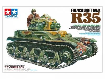 ڥߥ35373)1/35 ե󥹷 R35