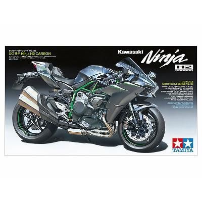 タミヤ】14136)1/12 カワサキ Ninja H2 CARBON - ホビーボックス タミヤ】14136)1/12 カワサキ Ninja H2 CARBON - ホビーボックス
