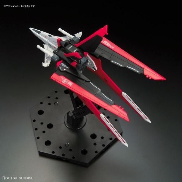 RG フォースインパルスガンダム 合体を再現！ 「フォースインパルスガンダム」が本物志向のRG
