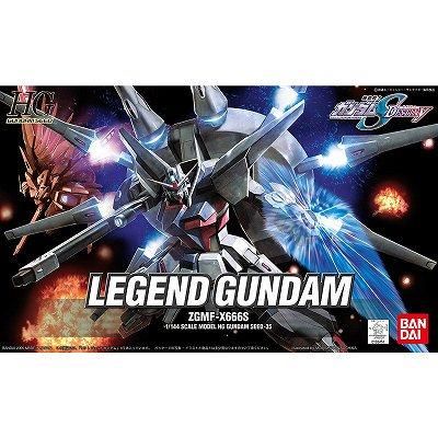 バンダイ】HGSEED-D 35 ZGMF-X666 レジェンドガンダム - ホビー