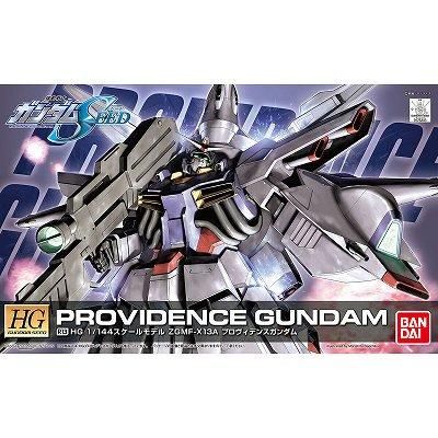 バンダイ】HGSEED-R13 ZGMF-X13A プロヴィデンスガンダム バンダイ】HGSEED-R13 ZGMF-X13A プロヴィデンスガンダム
