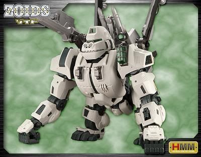 ゾイド アイアンコング イエティ 説明書 デカール付き 動作確認済 EZ-015 アイアンコングイエティ (プラモデル) - ホビーサーチ
