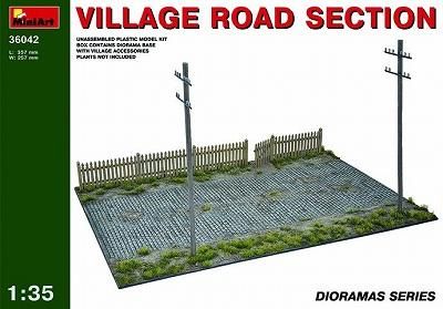 ミニアート】36042)1/35 ジオラマベース42（村の道路） - ホビー