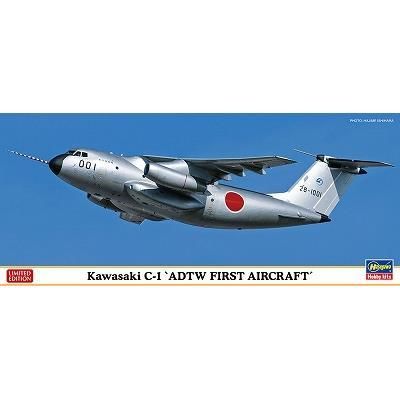 C-1Forever】1/200 完成品 川崎 C-1 フェニックス - メルカリ
