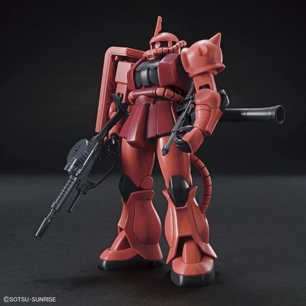 バンダイ】HGUC234)1/144 シャア専用ザクII - ホビーボックス バンダイ】HGUC234)1/144 シャア専用ザクII - ホビーボックス