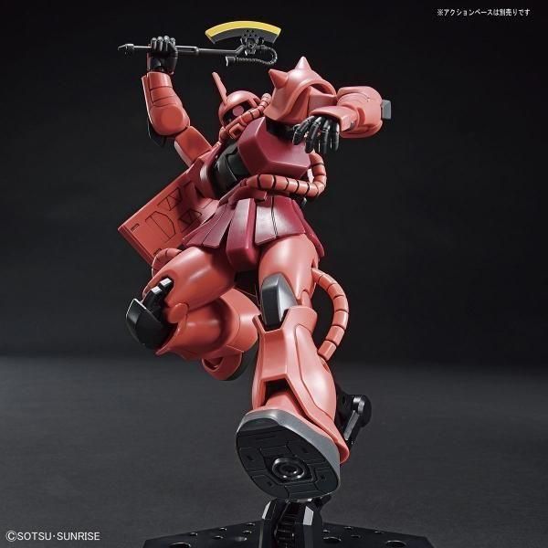 バンダイ】HGUC234)1/144 シャア専用ザクII - ホビーボックス バンダイ】HGUC234)1/144 シャア専用ザクII - ホビーボックス