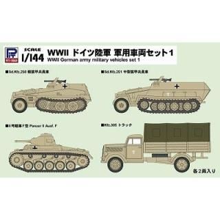 SGK 1/144 戦車・戦闘車両 - ホビーボックス SGK 1/144 戦車・戦闘車両 - ホビーボックス
