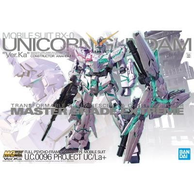 ڥХMGEX 1/100 ˥󥬥 Ver.Ka