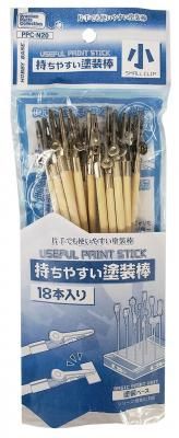 ڥۥӡ١PPC-N20)䤹 