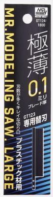 ڥ쥪GT124)Mr.ǥ󥰥顼 ؿ (0.1mmϡ