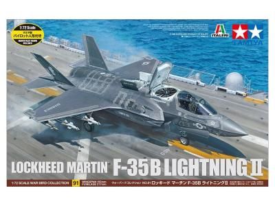ڥߥ60791)1/72 å ޡ F-35B 饤ȥ˥II