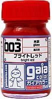 ڥΡġ003)֥饤ȥå