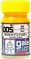 ڥΡġ005)󥷥㥤󥤥
