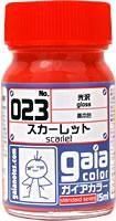 ڥΡġ023)å