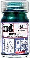 ڥΡġ036)㿧꡼