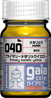 ڥΡġ040)ץ饤ޥ꡼᥿å