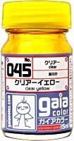 ڥΡġ045)ꥢ
