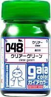 ڥΡġ048)ꥢ꡼