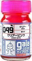 ڥΡġ049)ꥢԥ