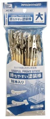ڥۥӡ١PPC-N21)䤹 