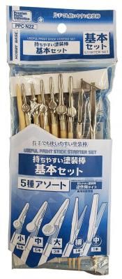 ڥۥӡ١PPC-N22)䤹 ܥå