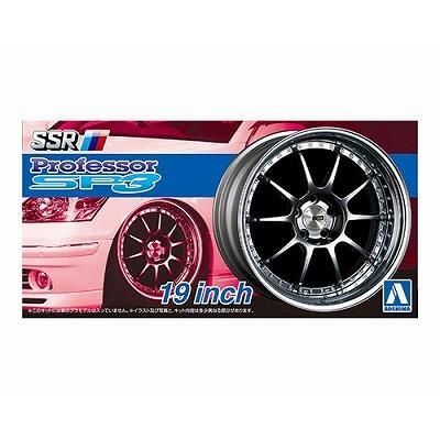 【爆買い！】 アオシマ】ザ・チューンドパーツ No.15)1/24 SSR プロフェッサー 模型+プラモデル