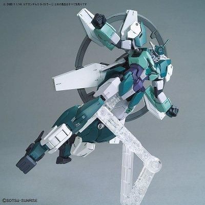 バンダイ】HGBD:R042)1/144 コアガンダムII(G-3カラー) - 福岡の